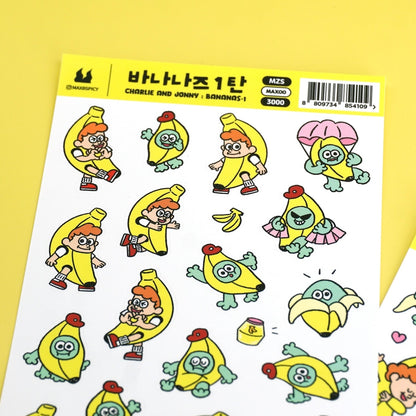 Max0Spicy Charlie & Jonny Banana Buddies Sticker Sheet