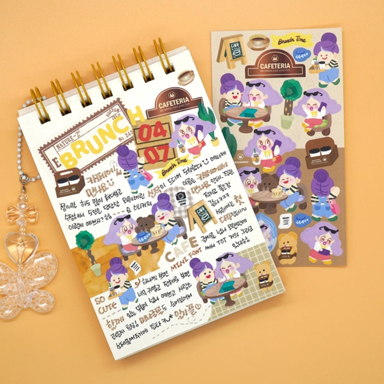 Max0Spicy Yum Yum Series Sticker Sheet