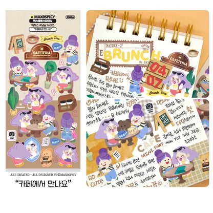 Max0Spicy Yum Yum Series Sticker Sheet