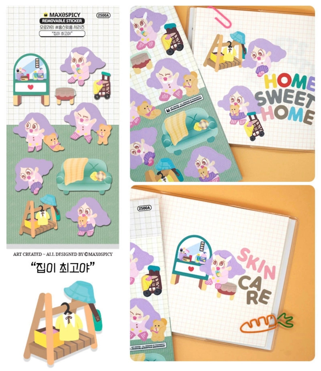 Max0Spicy Home Sweet Home Sticker Sheet