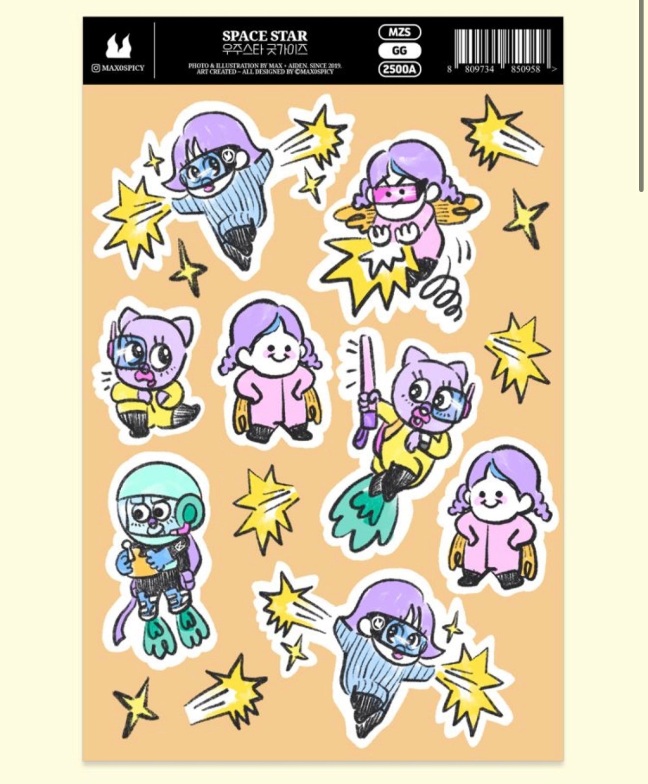 Max0Spicy Space Star Sticker Sheet