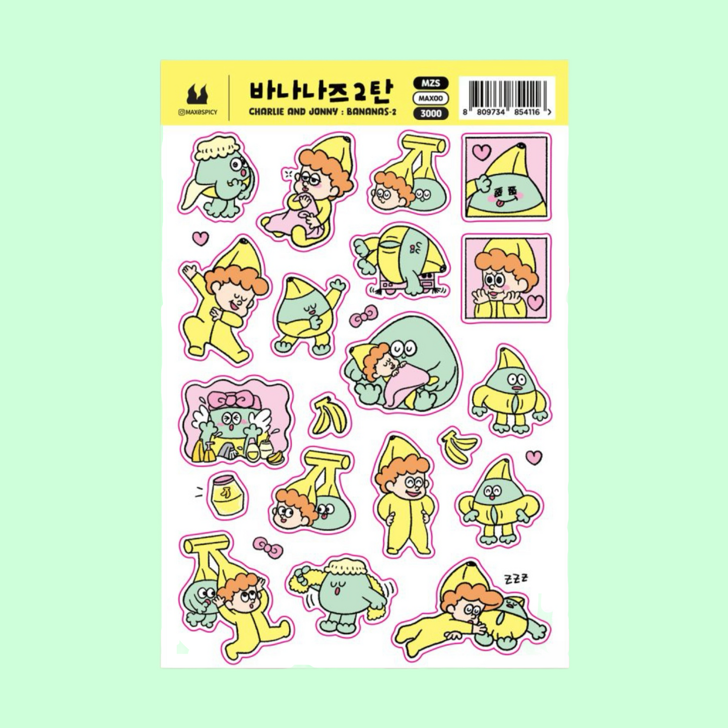 Max0Spicy Charlie & Jonny Banana Buddies Sticker Sheet