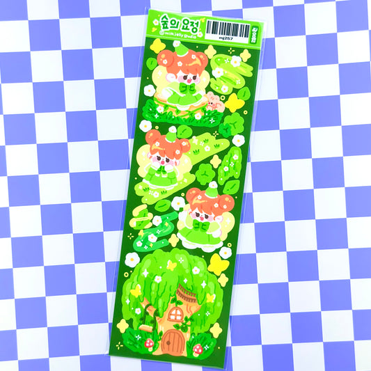 Destash Sticker Sheet