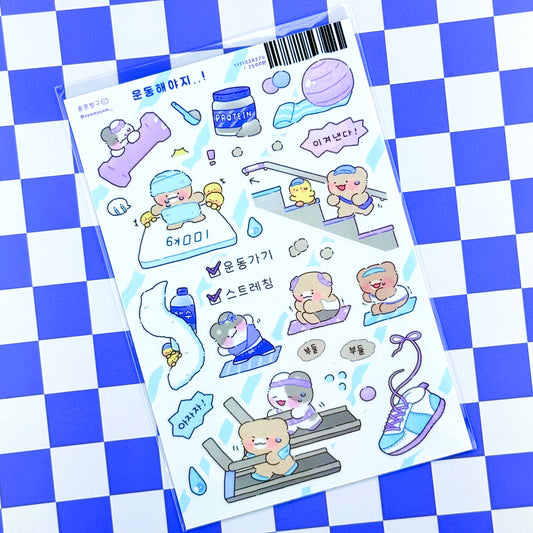 Destash Sticker Sheet - Dandy Mail