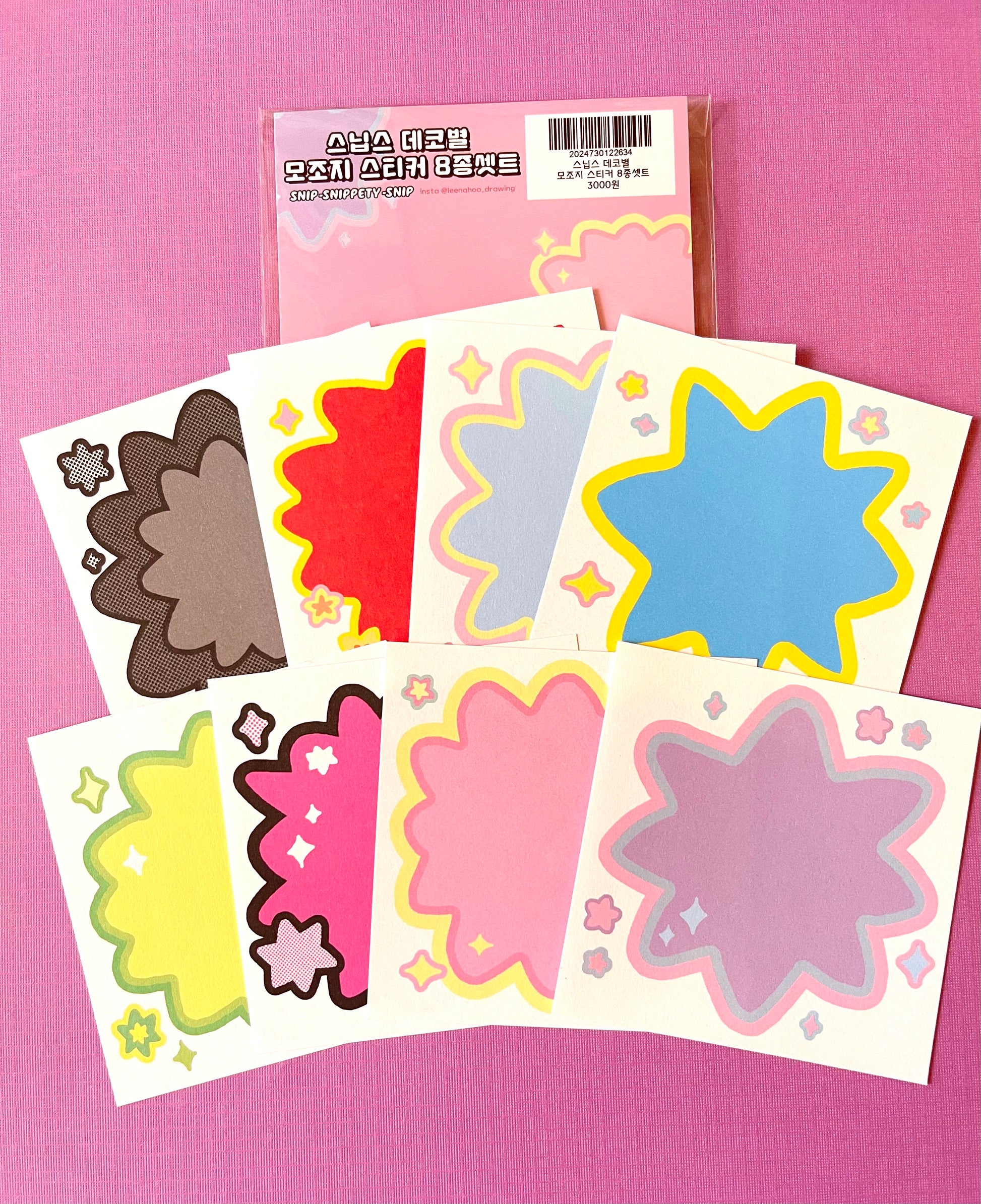 Leenahoo Deco Star Memo Sticker Pack - Dandy Mail