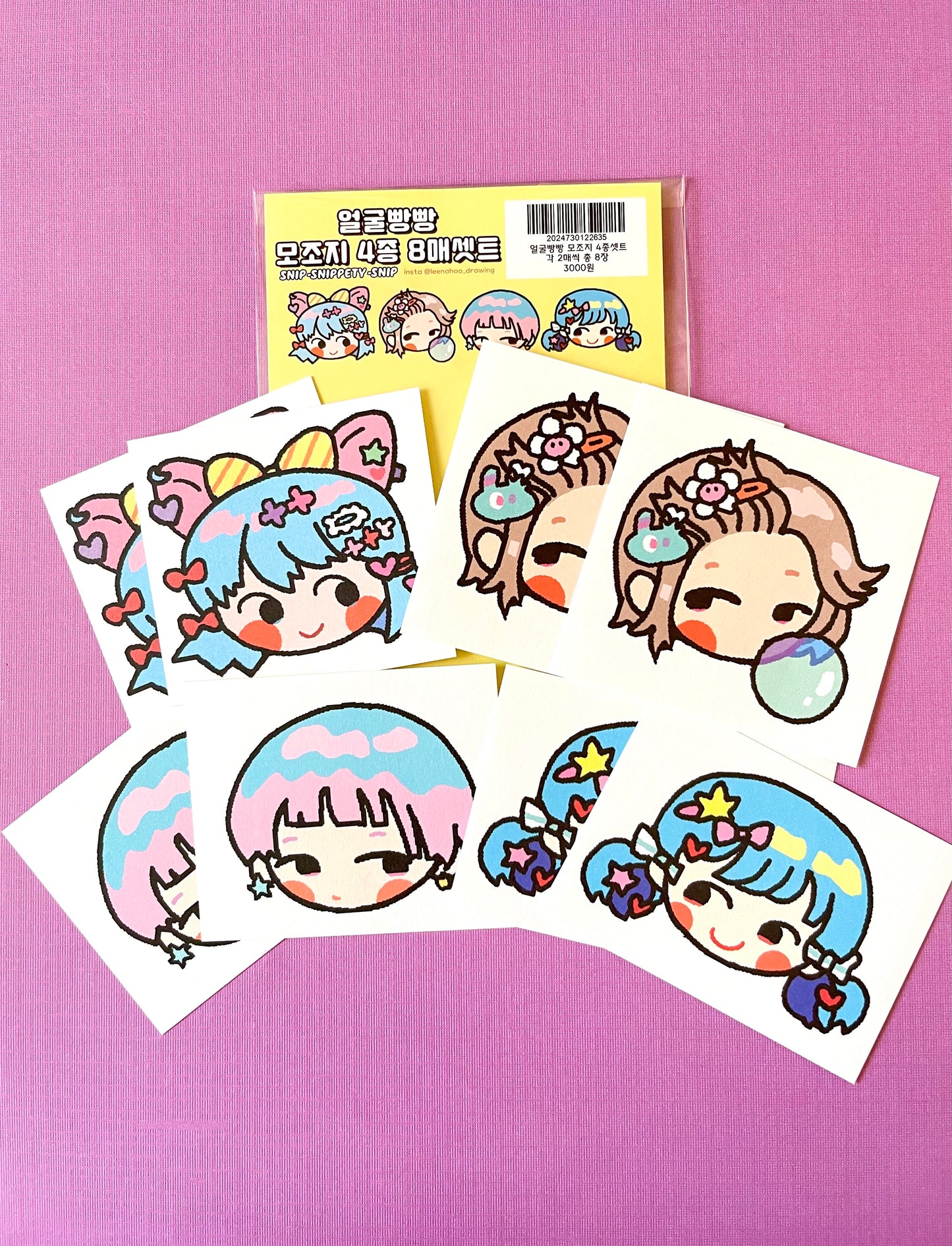Leenahoo Face Memo Sticker Pack - Dandy Mail