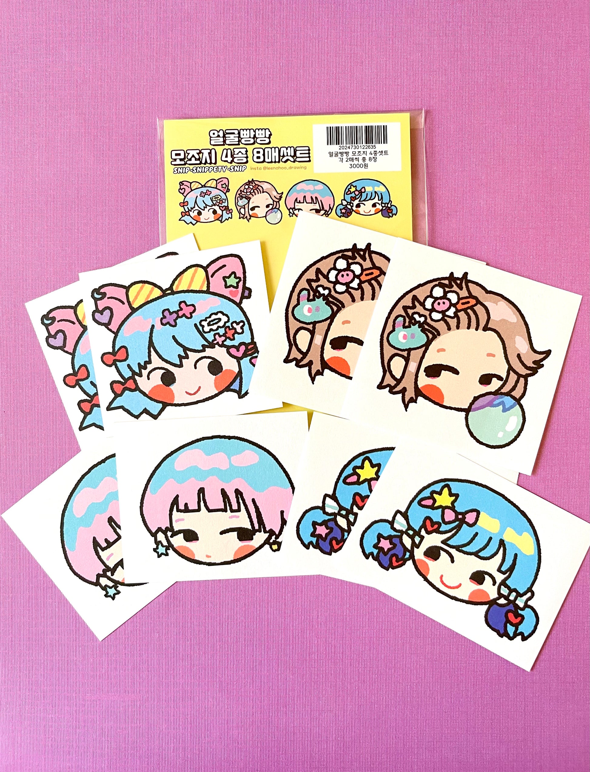 Leenahoo Face Memo Sticker Pack - Dandy Mail