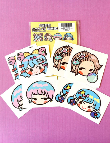 Leenahoo Face Memo Sticker Pack - Dandy Mail