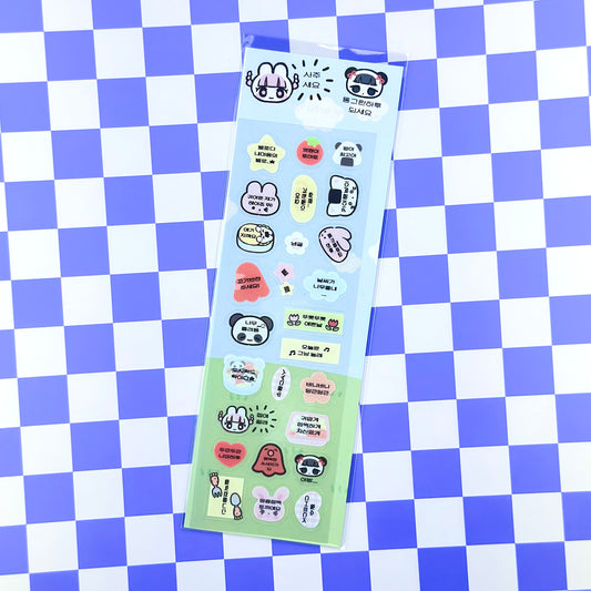 Destash Sticker Sheet - Dandy Mail