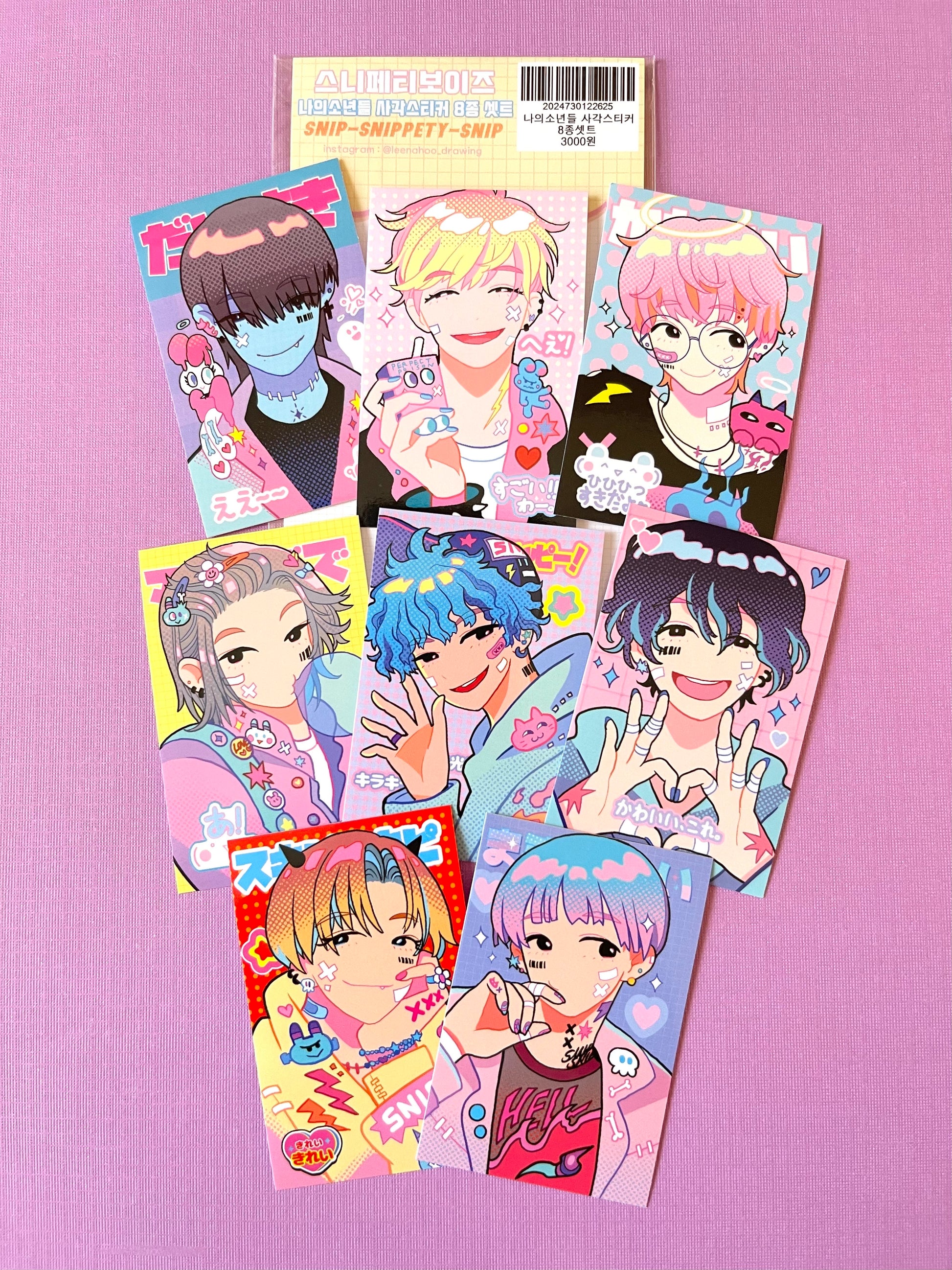 Leenahoo Snippety Boys Sticker Pack - Dandy Mail