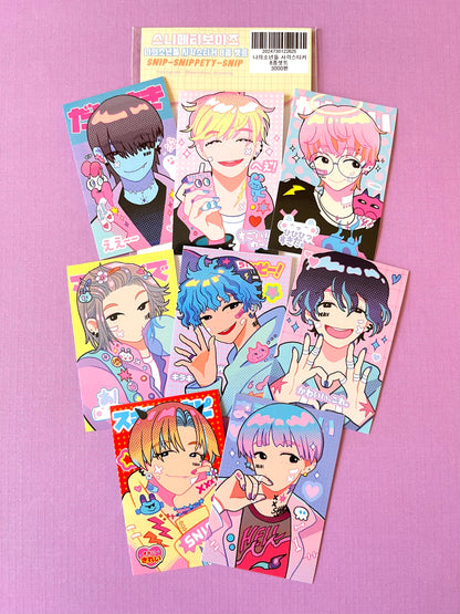 Leenahoo Snippety Boys Sticker Pack - Dandy Mail