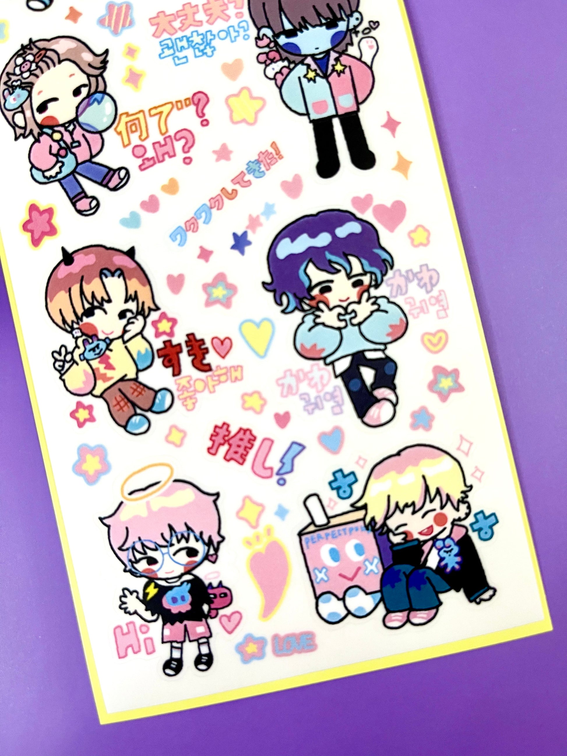 Leenahoo Boy Snippety Pals Sticker Sheet - Dandy Mail
