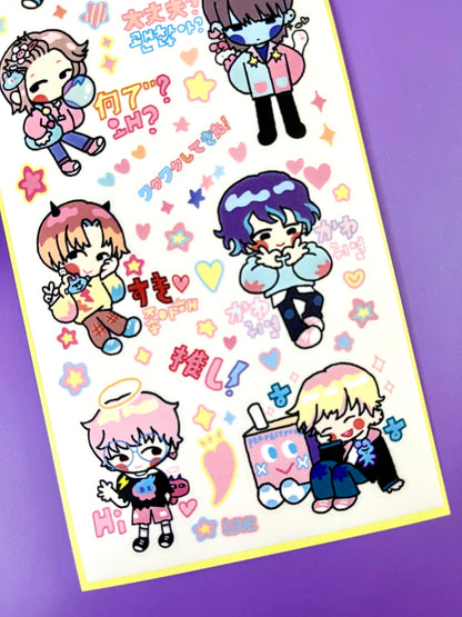Leenahoo Boy Snippety Pals Sticker Sheet - Dandy Mail