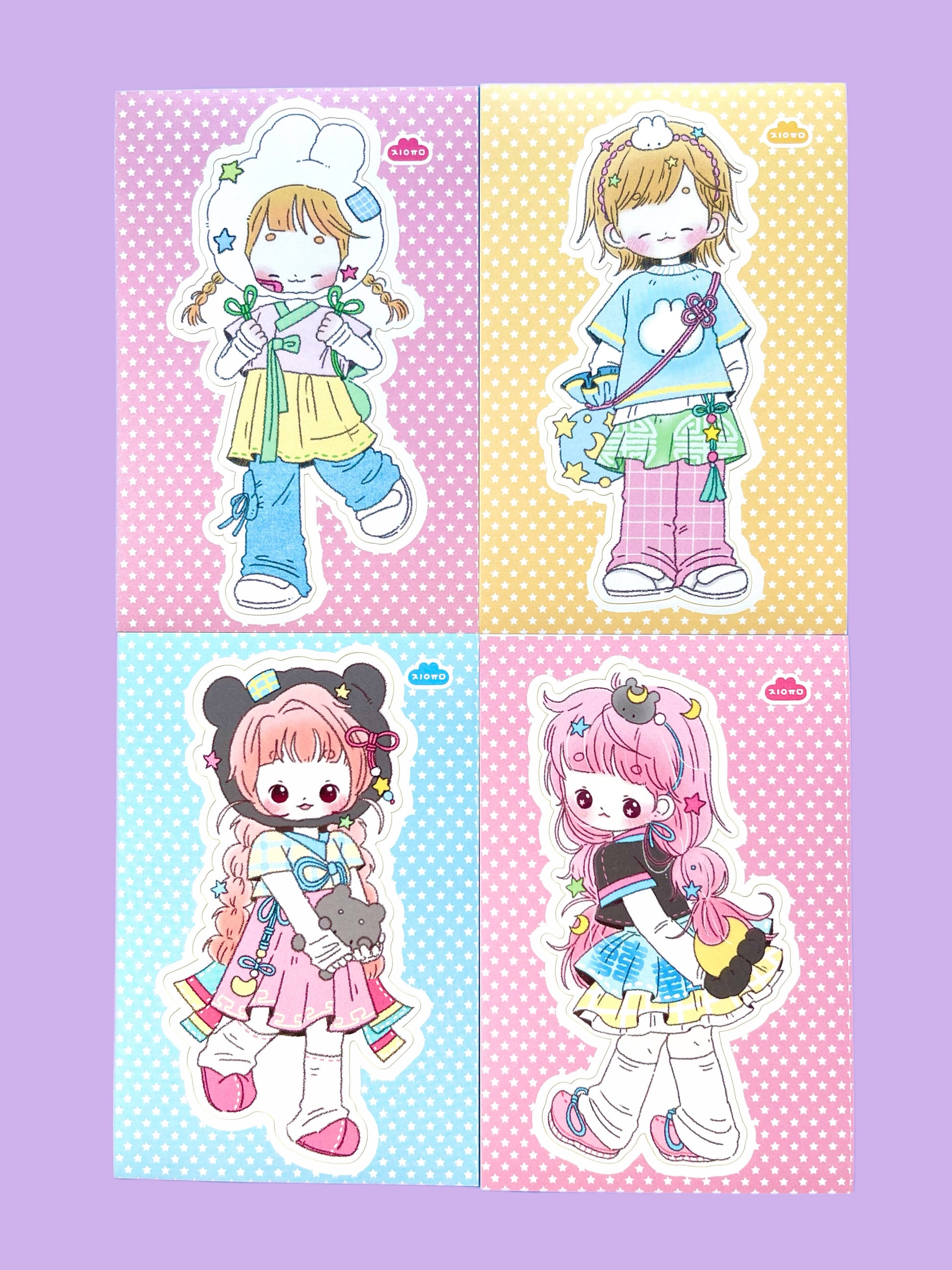 Jeeyoom Sticker Pack Version 3 - Dandy Mail
