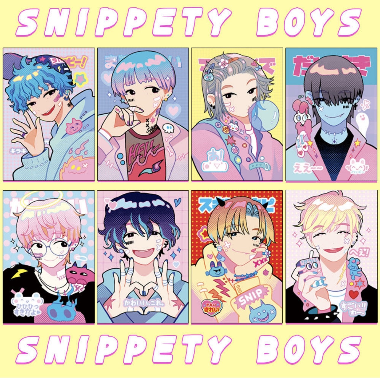 Leenahoo Snippety Boys Sticker Pack - Dandy Mail