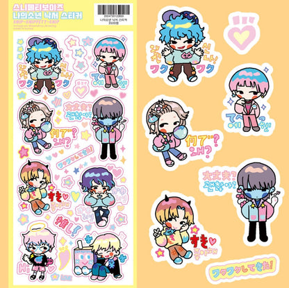 Leenahoo Boy Snippety Pals Sticker Sheet - Dandy Mail
