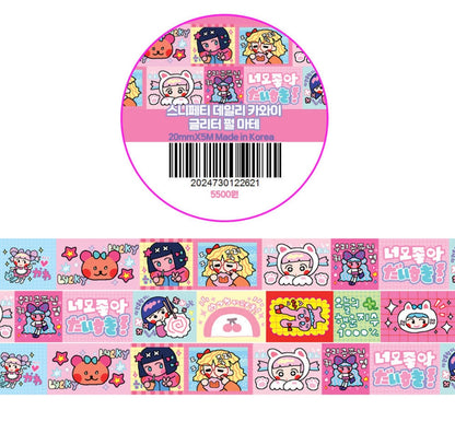 Leenahoo Snippety Glitter Washi Tape - Dandy Mail