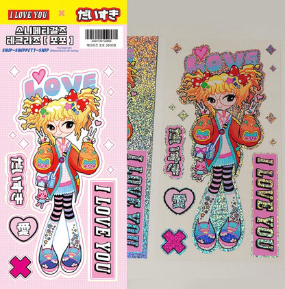Leenahoo Glitter Girls Sticker Sheet - Dandy Mail