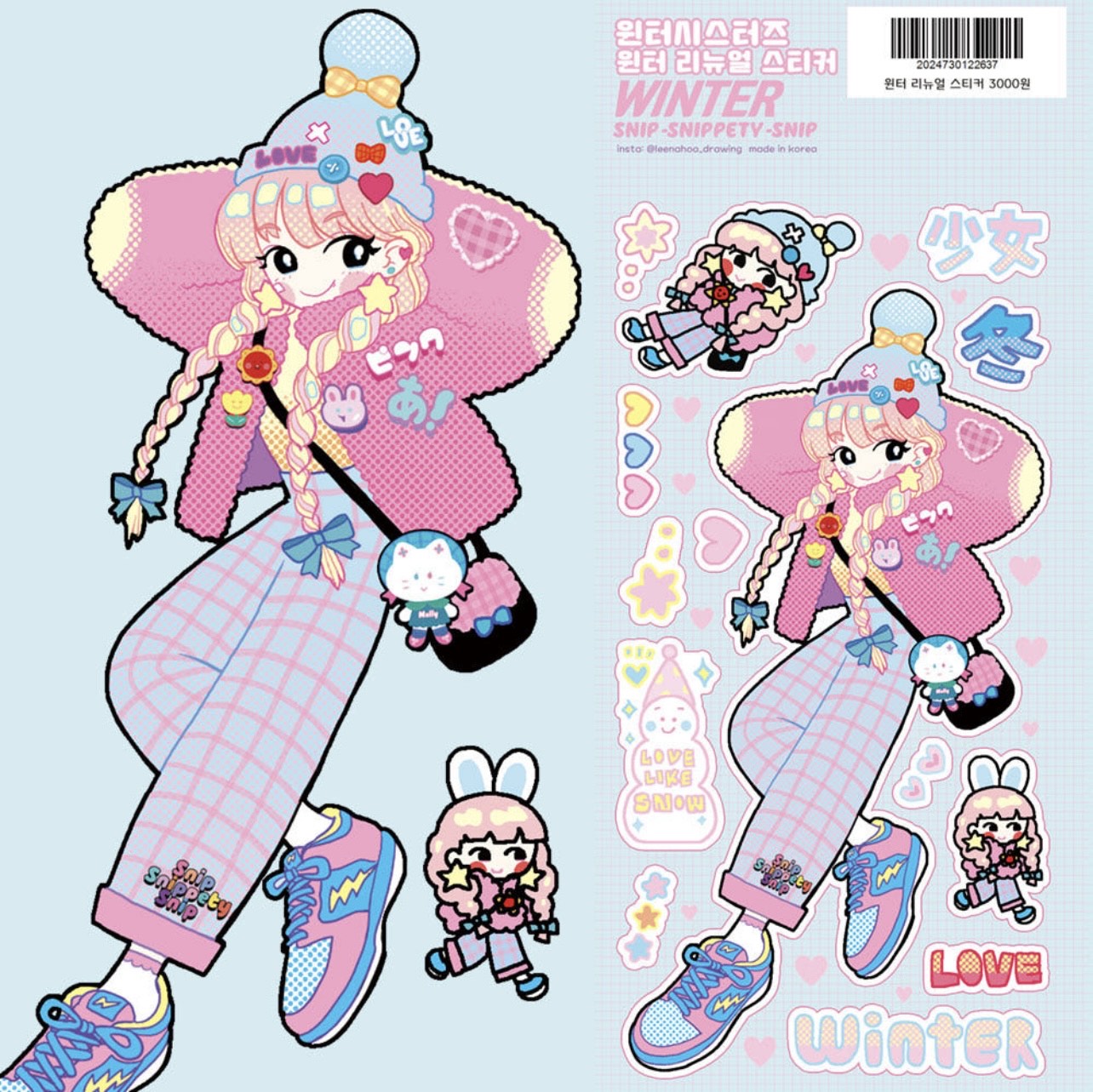 Leenahoo Winter Sisters Sticker Sheets - Dandy Mail