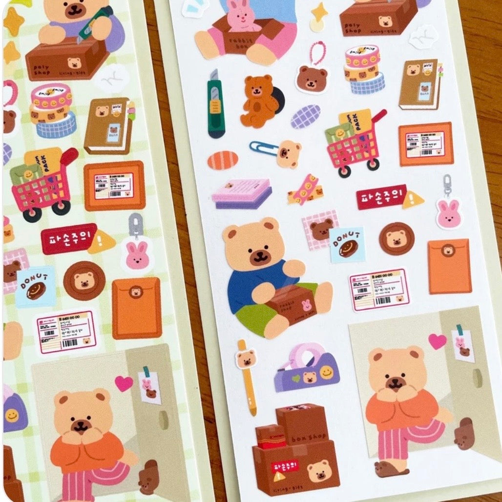 Poly Bear Package Has Arrived Sticker Sheet