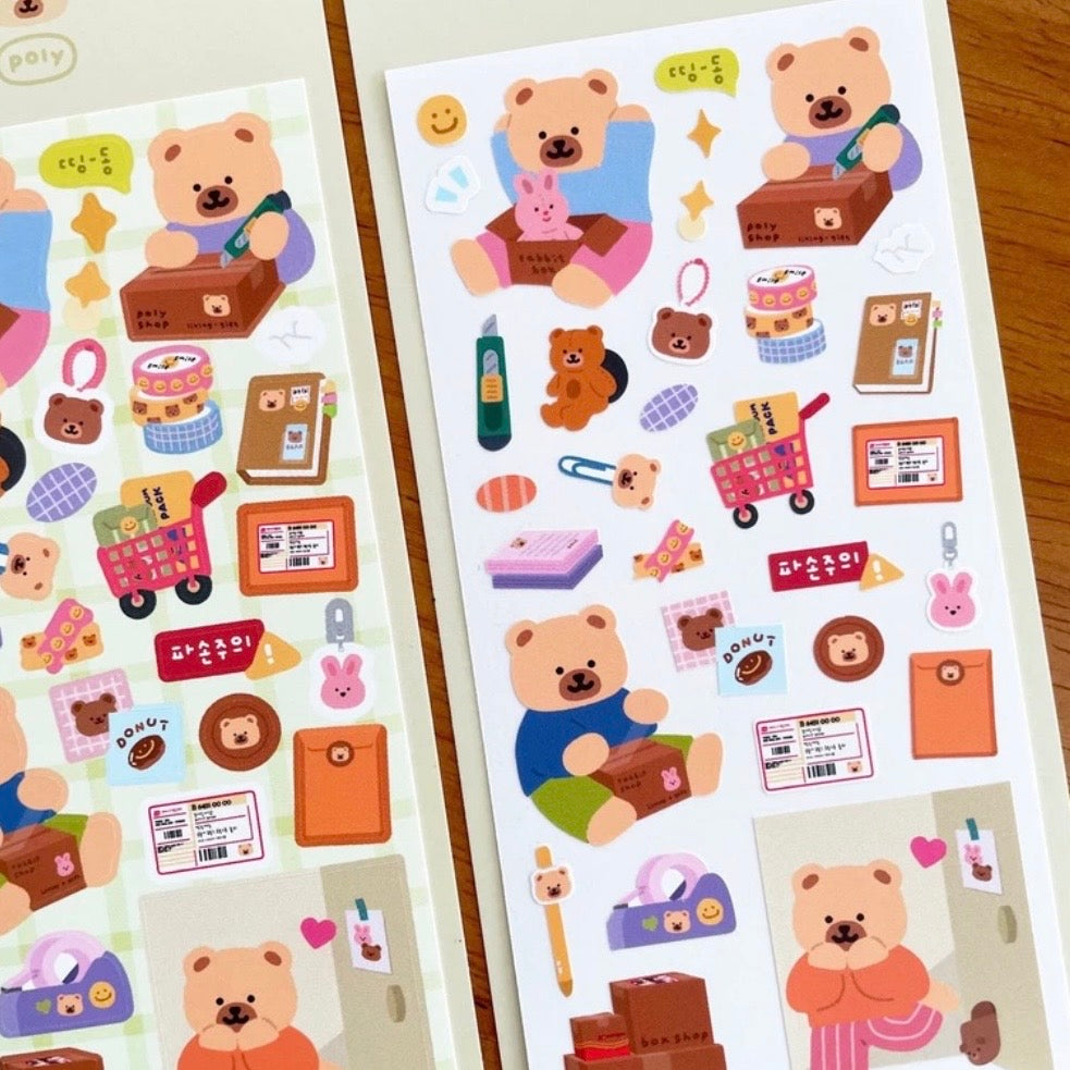 Poly Bear Package Has Arrived Sticker Sheet