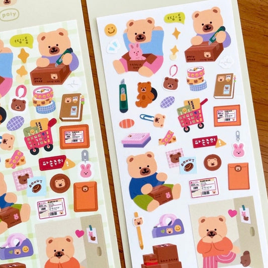 Poly Bear Package Has Arrived Sticker Sheet - Dandy Mail