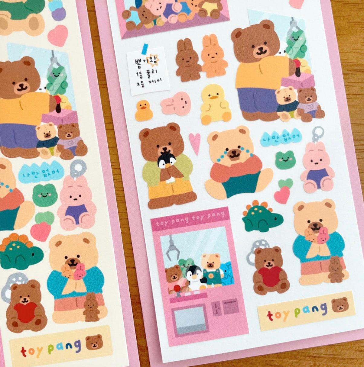 Poly Bear Claw Machine Sticker Sheet