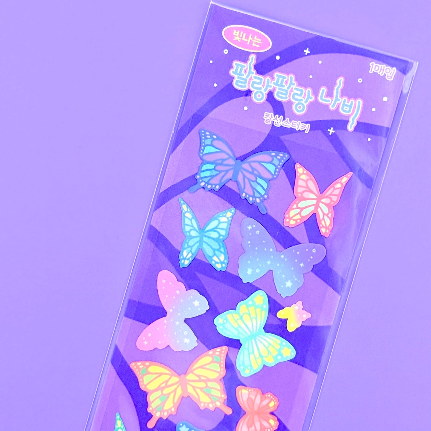 Mantabox Sticker Sheet - Dandy Mail