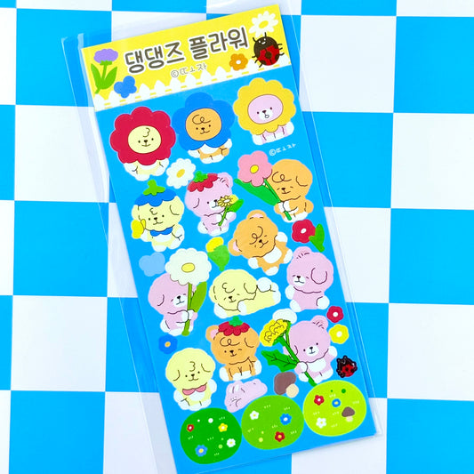 Dang Dang Sticker Sheet - Dandy Mail