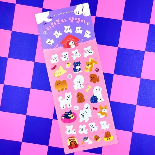 Pureureum Doggy Day Sticker Sheet - Dandy Mail