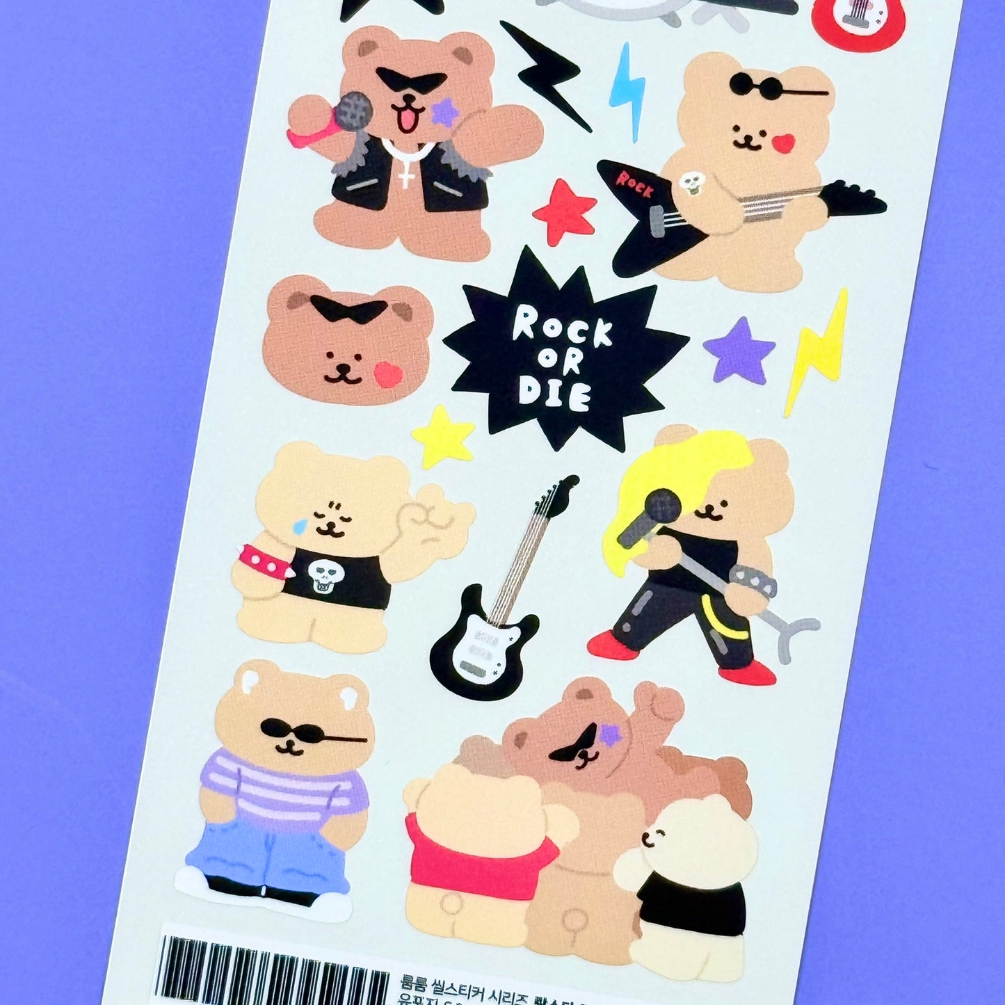 Roomroom Rockin Sticker Sheet - Dandy Mail