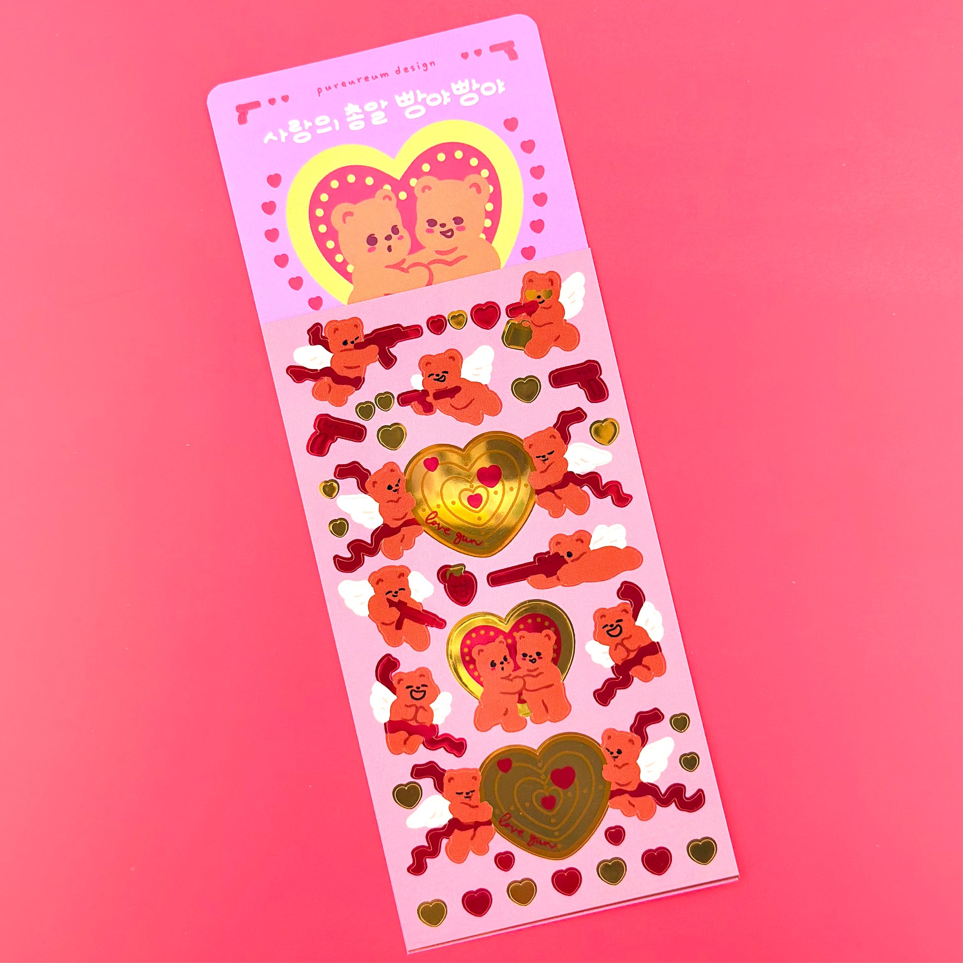 Pureureum Love G*n Sticker Sheet - Dandy Mail