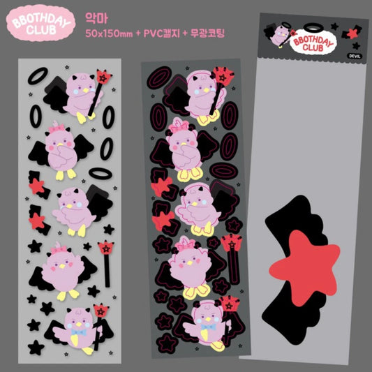 Bbothday Club Little Devil Sticker Sheet
