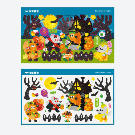Honeywool Trick or Treating Fun Sticker Sheet