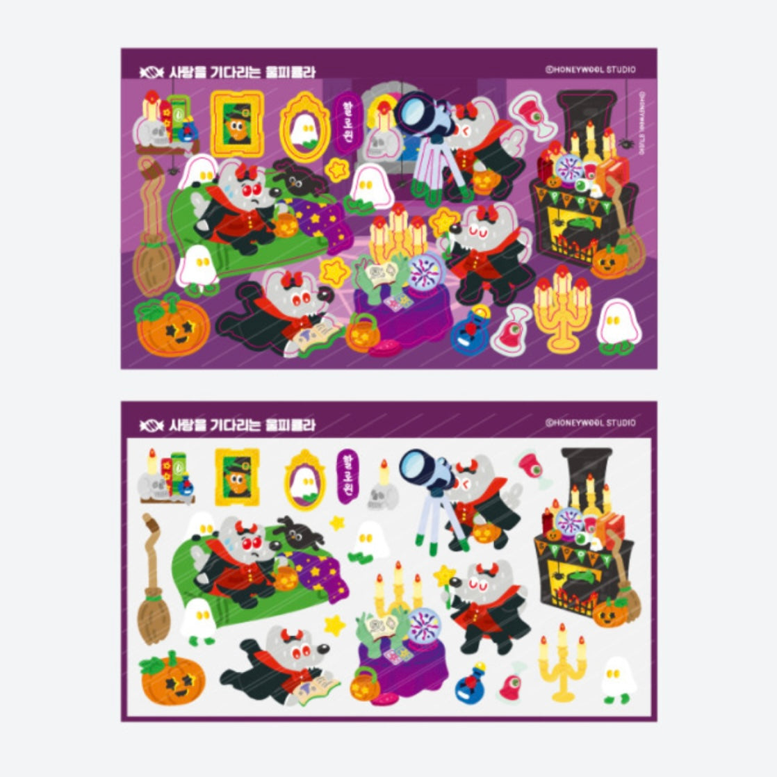 Honeywool Vampire's Night In Sticker Sheet