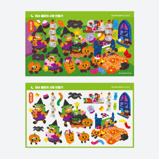 Honeywool Witch's Pumpkin Party Sticker Sheet