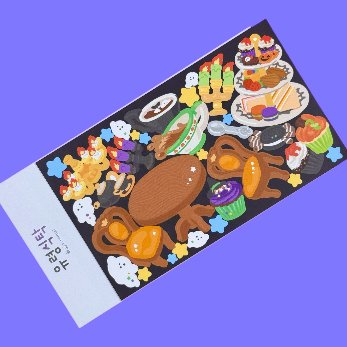 Jjo_ramzi Halloween Scenery Sticker Sheet