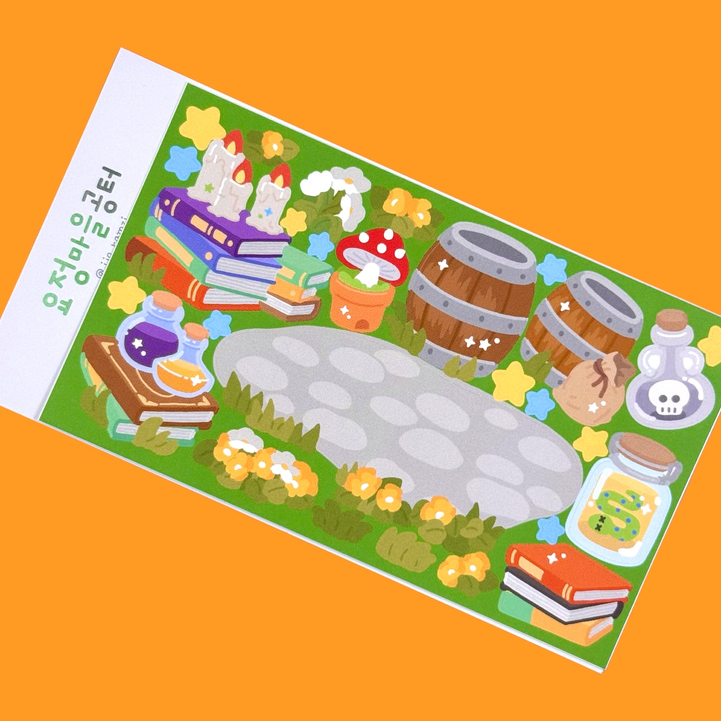 Jjo_ramzi Forest Scenery Sticker Sheet
