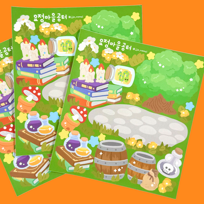 Jjo_ramzi Forest Scenery Sticker Sheet