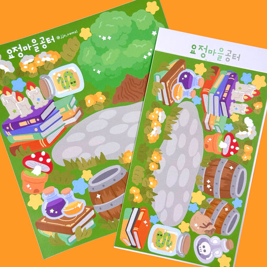 Jjo_ramzi Forest Scenery Sticker Sheet