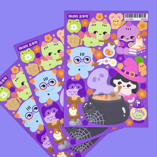 Jiok Cauldron Cooking Sticker Sheet
