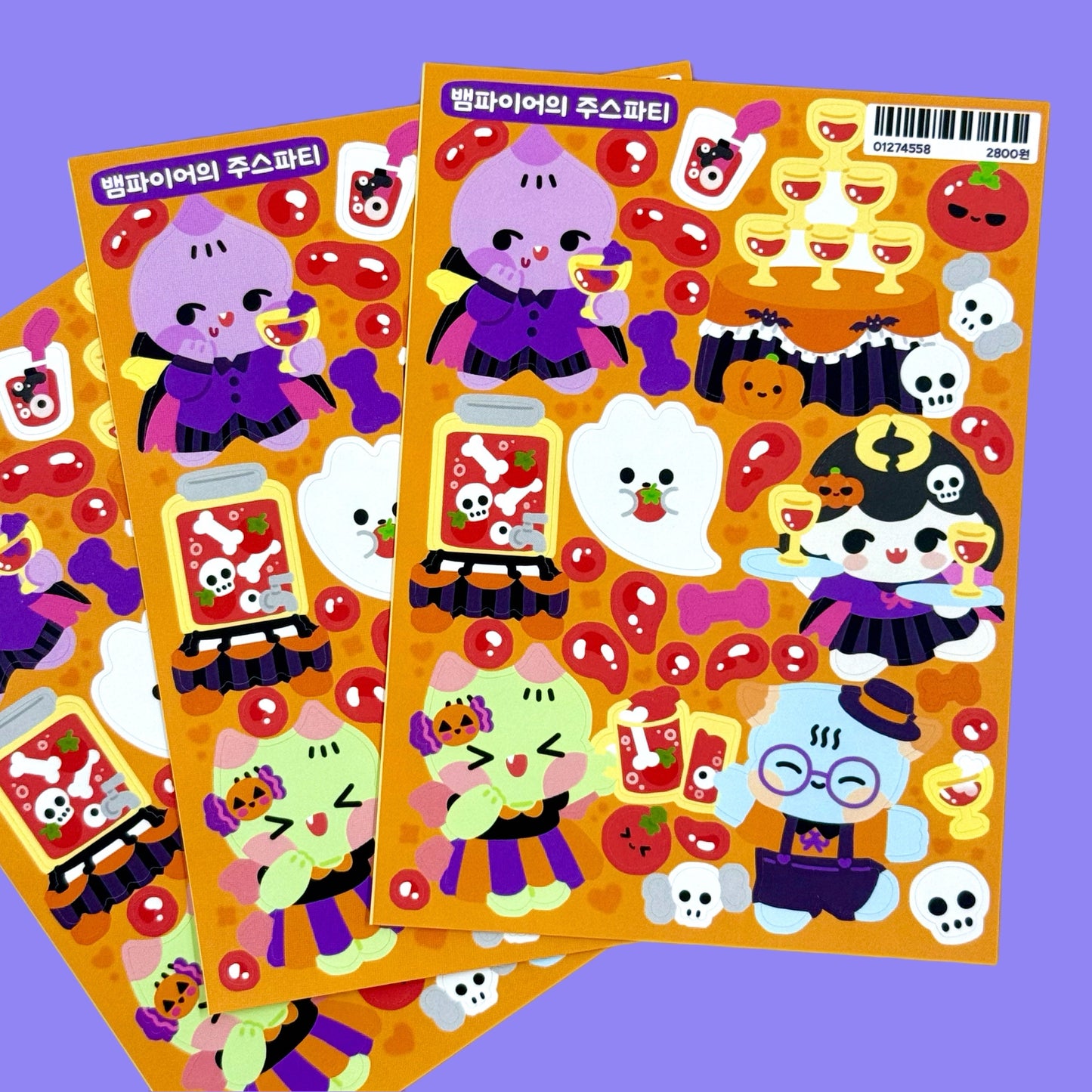Jiok Tomato Juice Party Sticker Sheet