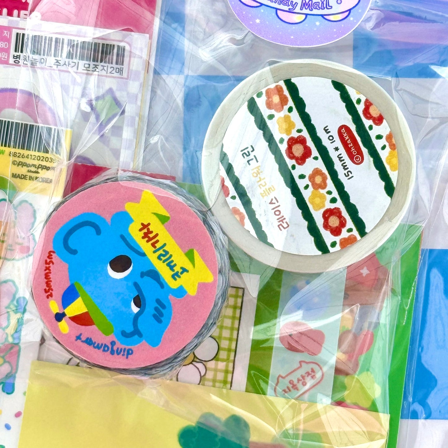 Dandy Mail Mystery Packs