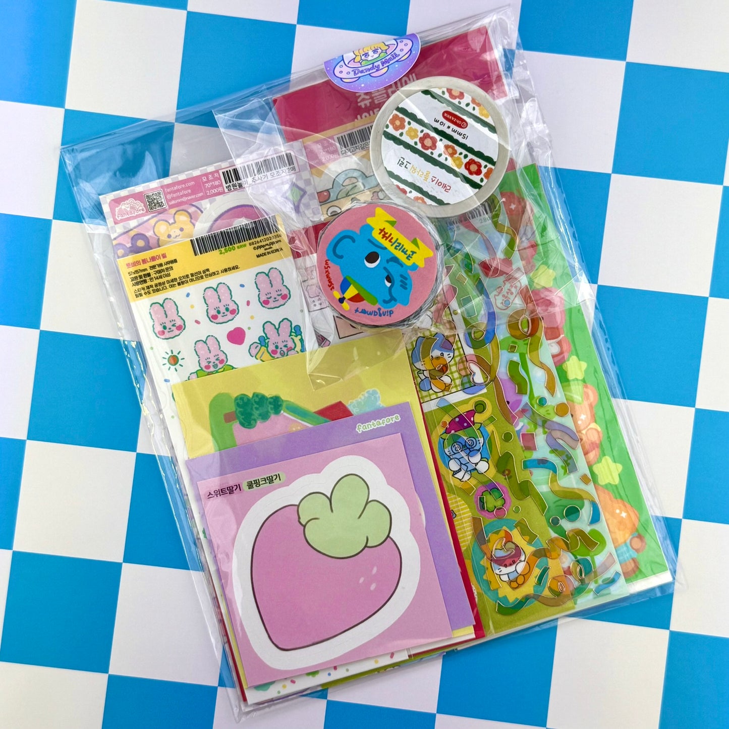 Dandy Mail Mystery Packs