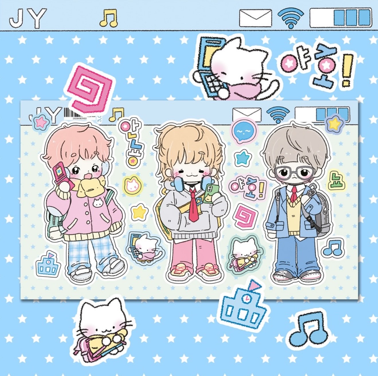 Jeeyoom Ready For School Boys Sticker Sheet - Dandy Mail
