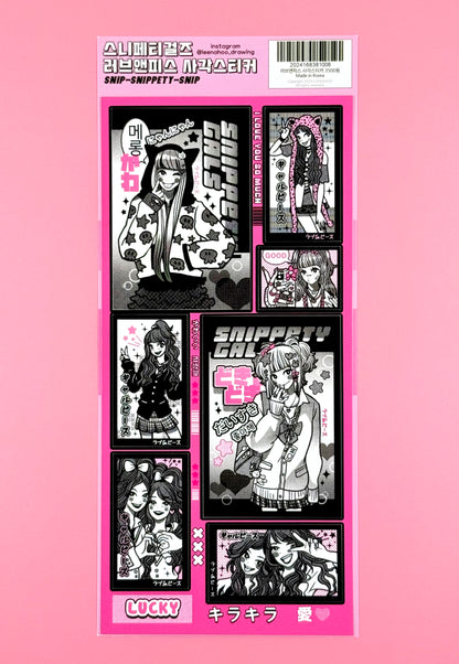 Leenahoo Love & Peace Square Sticker Sheet - Dandy Mail