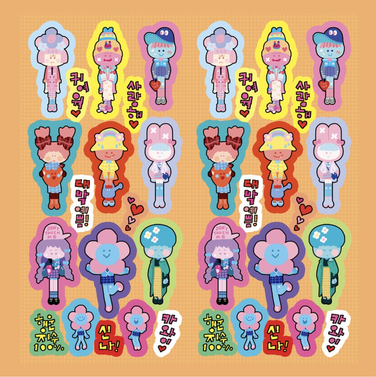 Leenahoo Strange Friends Sticker Sheet - Dandy Mail