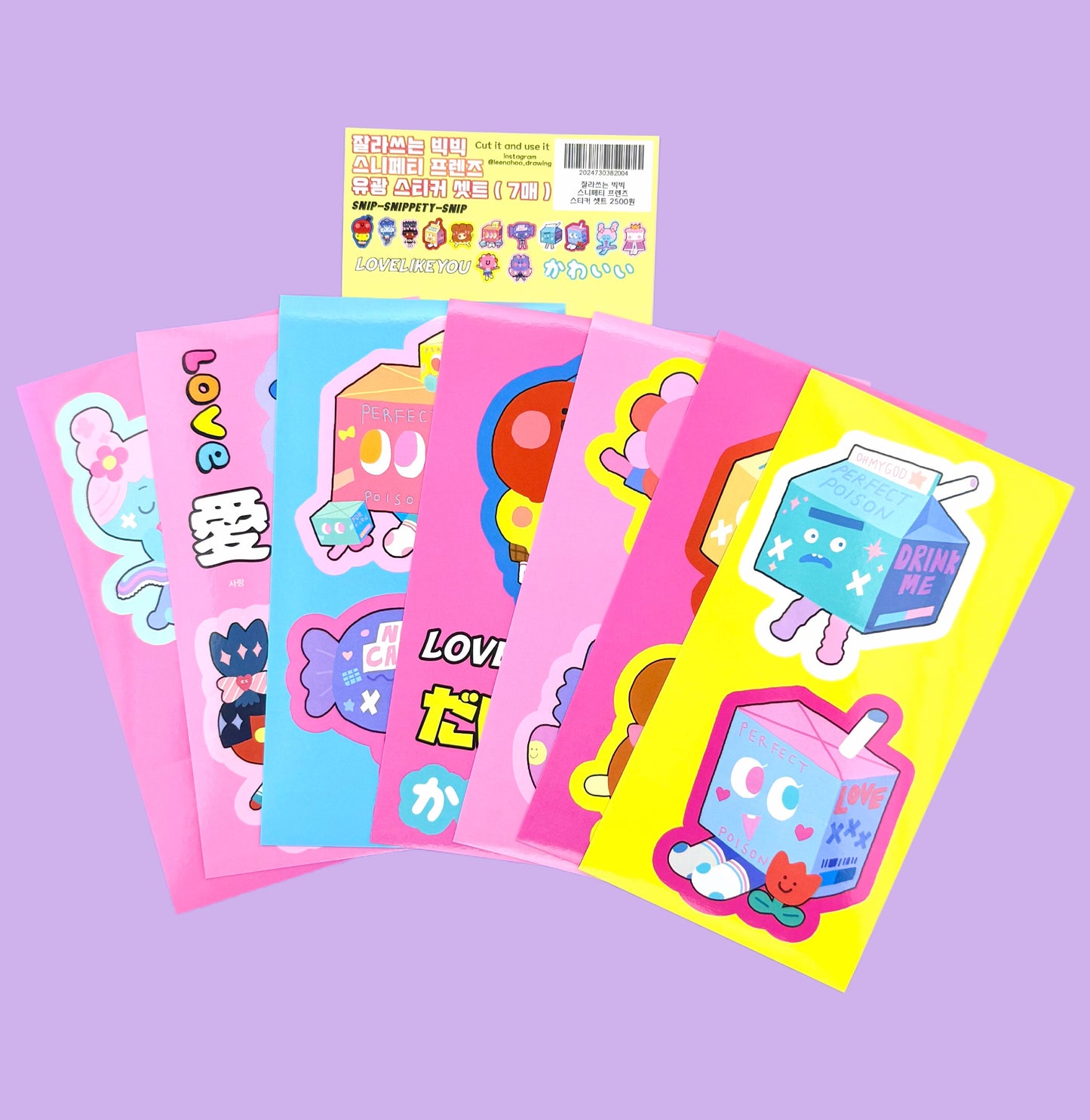 Leenahoo Character Sticker Pack - Dandy Mail