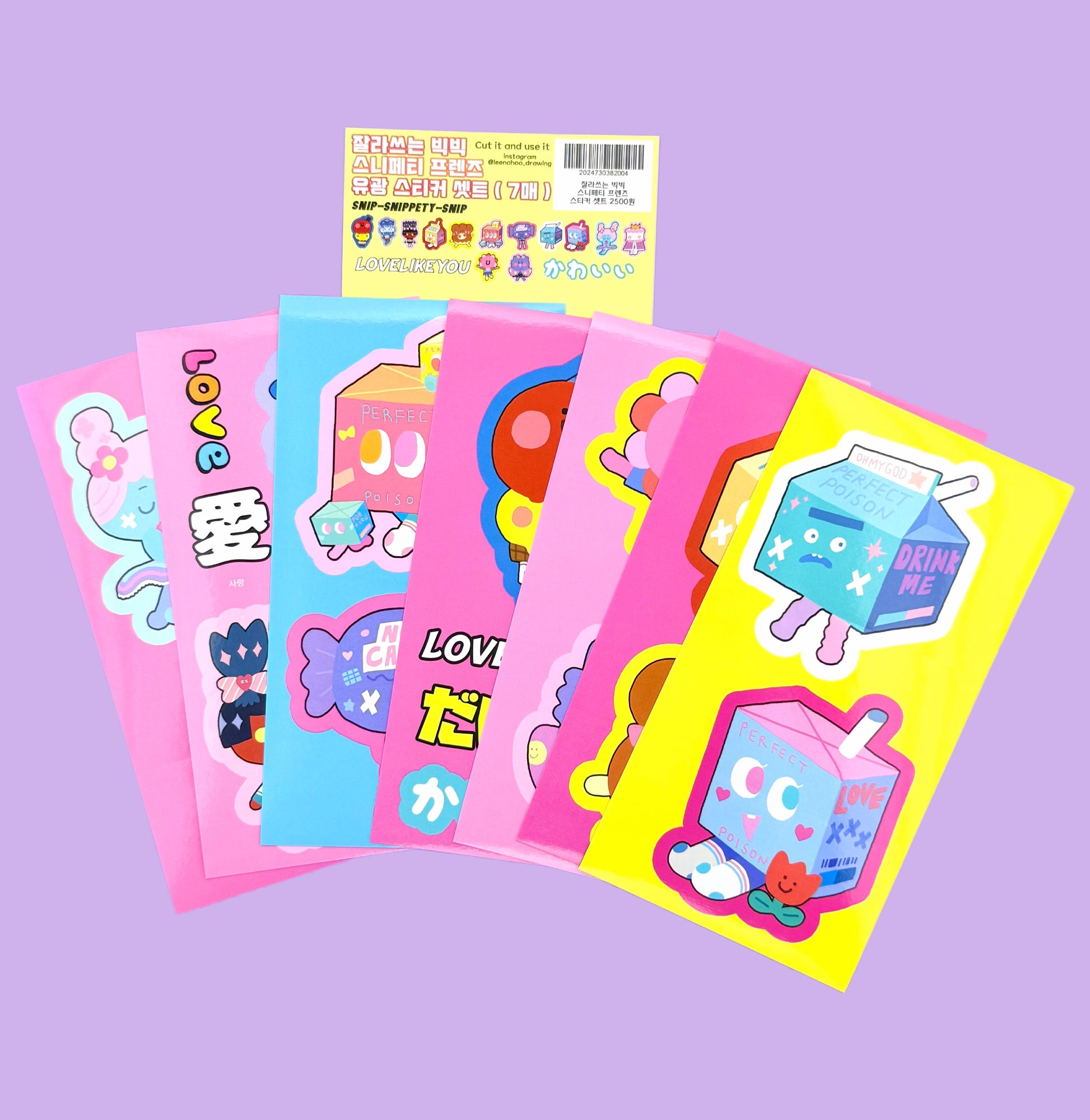 Leenahoo Character Sticker Pack - Dandy Mail