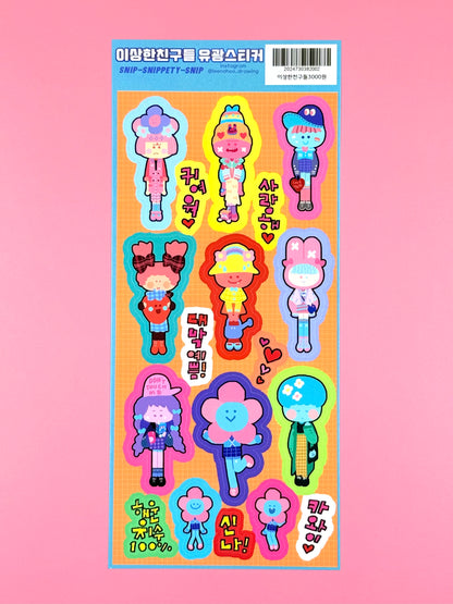 Leenahoo Strange Friends Sticker Sheet - Dandy Mail